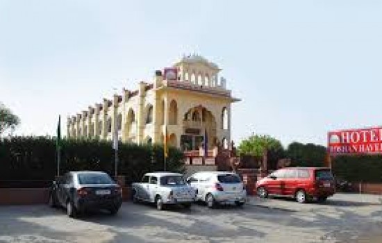 Hotel Roshan Haveli